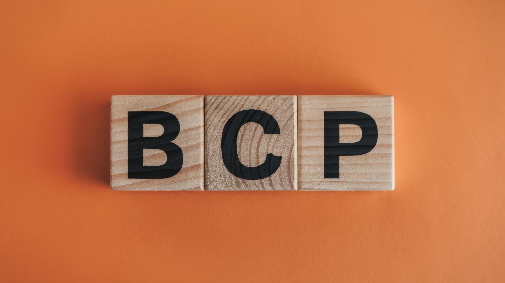物流におけるBCP（事業継続計画）とは？策定の重要性と具体的な対策事例